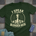 Fluent Blunder-nese T-Shirt